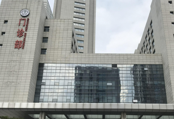 中国科技大学附属医院整形科靠谱吗？从价格表+坐诊专家个人资料分析