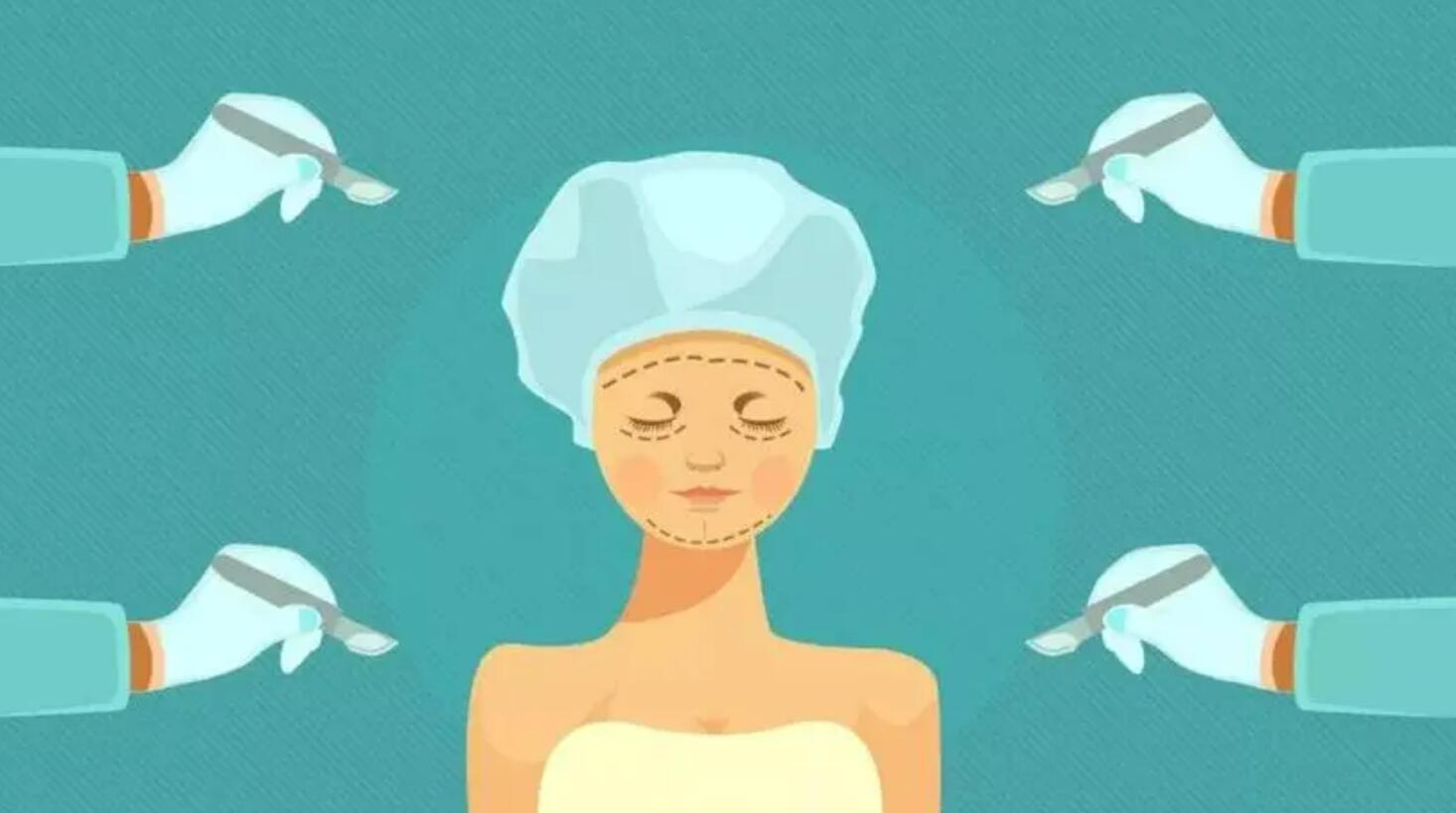 贵阳做拉皮手术多少钱?甄选三大口碑面部除皱医院推荐