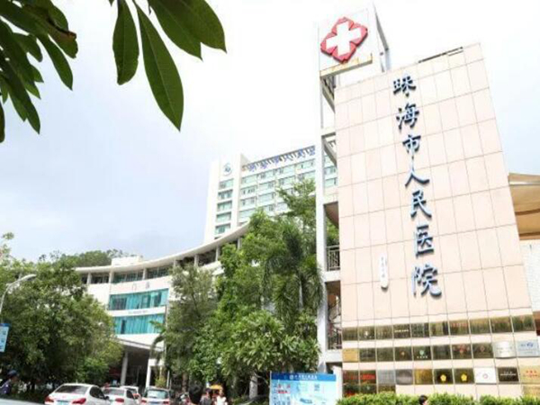 珠海植发去哪里比较好?汇集人气医院信息