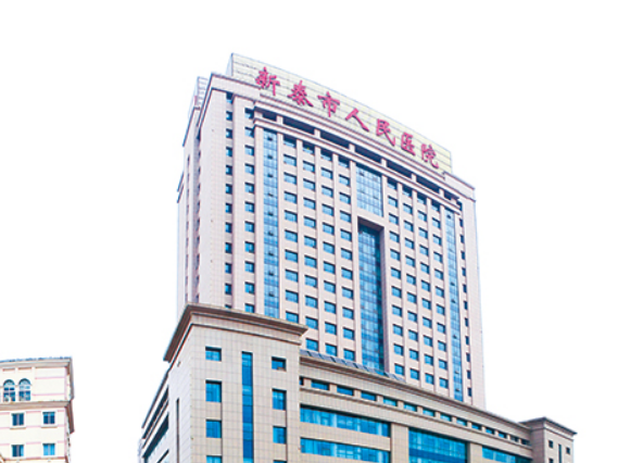 新泰市人民医院烧伤整形科好不好？内附眼部整形案例分享+医院新挂号时间