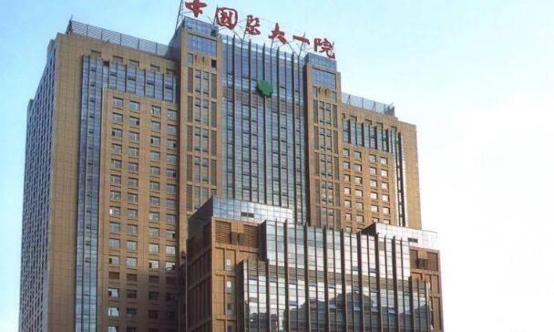 沈阳整形医院十大十佳排名名单如何？在线医院名单出炉