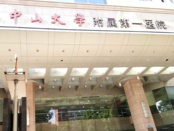 2024三甲整形医院排行榜有哪些？汇总实力强的医院排名