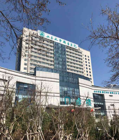 青岛山大医院能不能做大胸缩小手术好不好？看正规案例及价格收费表