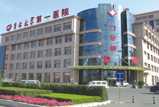 吉林大学第一医院整形假体隆胸，隆胸口碑介绍_收费标准！