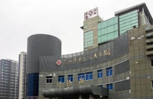 昆山第三人民医院玻尿酸隆胸价格表和医院信息速来了解