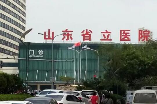 山东省立医院自体脂肪隆胸怎么样？院内技术优势，案例分享