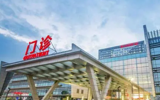 苏州大学附属医院烧伤整形美容外科价格是多少？费用详情及评价请查收！