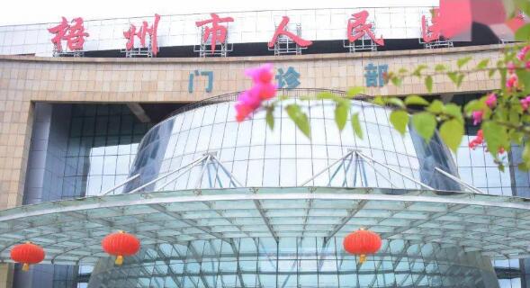 梧州人民医院可以做胸部整形手术吗？真人真实案例供参考