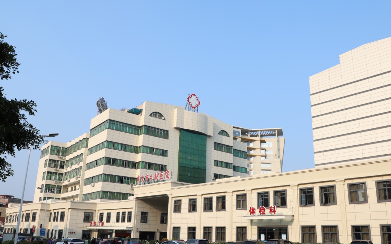 东莞市大朗医院整形外科吸脂多少钱?费用明细+抽脂案例参考