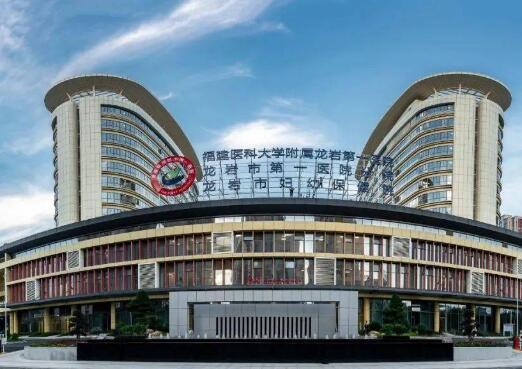 福建龙岩第一医院做假体隆胸多少钱？2024隆胸价格一览