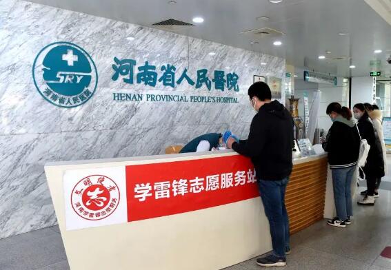 河南省人民医院隆胸多少钱？价格表+真实案例展示