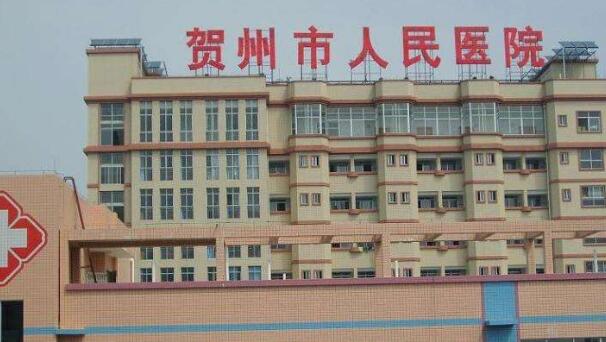 贺州市人民医院美容科隆胸怎么样？真实案例反馈