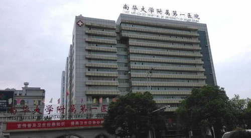 衡阳附一美容科全切双眼皮如何？附上医生实力解析