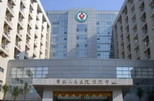 韶关粤北人民医院隆胸手术好吗？医院简介+假体隆胸真人案例分享