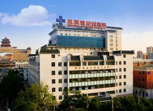 世纪坛医院的口腔科牙齿种植技术方面如何？口碑如何？