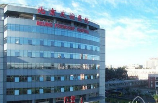 新街口韩国友谊医院可以做丰胸吗?解读坐诊专家/术后效果