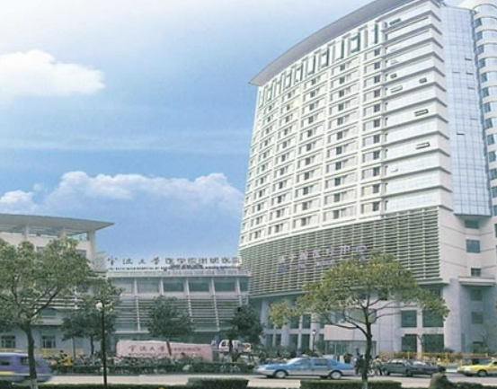 宁波大学医学院附属医院整形科价格表发布！技术特色分析、案例一键了解