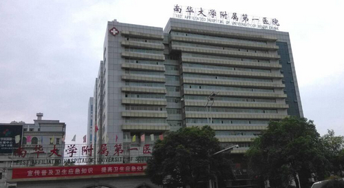 衡阳附一美容科激光去眼袋怎么样？点击查看案例