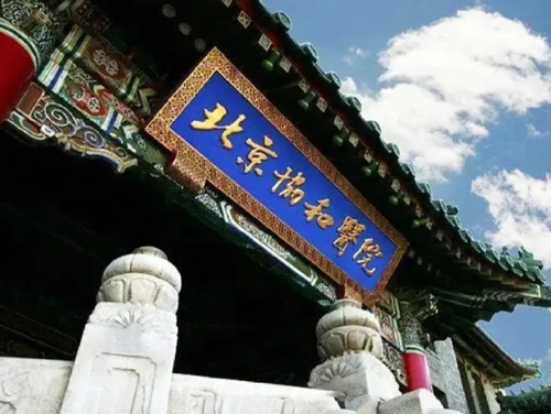 北京协和医院假体隆鼻怎么样?真人案例展示