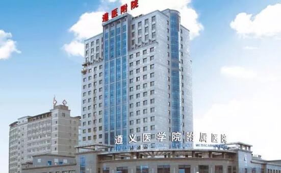 遵义医学院整形美容附属医院隆胸多少钱？案例分享