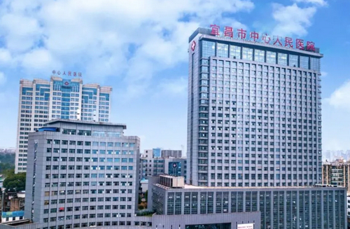 宜昌市中心医院医学美容科激光祛斑：专业技术倾心呵护，让您重拾肌肤光彩