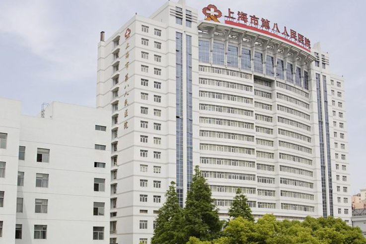 上海市第八人民医院整形科假体隆鼻好吗？医院案例+收费详情