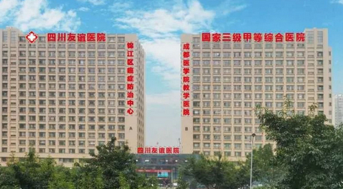 四川友谊医院双眼皮整形结果好不好?一起来看看吧