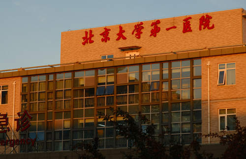 北京大学第一医院隆鼻手术，真人案例分析