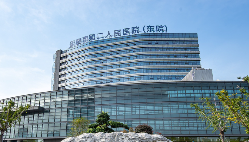 无锡二院整形美容科假体隆鼻靠谱吗？技术水平和简介解析