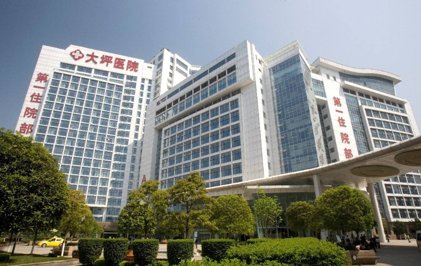 重庆大坪医院整形美容科膨体隆鼻院如何？医院简介/信息对比参考