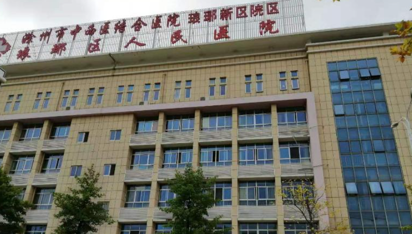 滁州市中西医结合医院口腔科牙齿矫正怎么样？医院介绍简介附上真人真实恢复案例