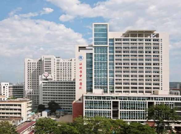 汕头市中心医院激光美容中心去眼袋怎么收费？科室详情加上医生介绍，真人案例来啦