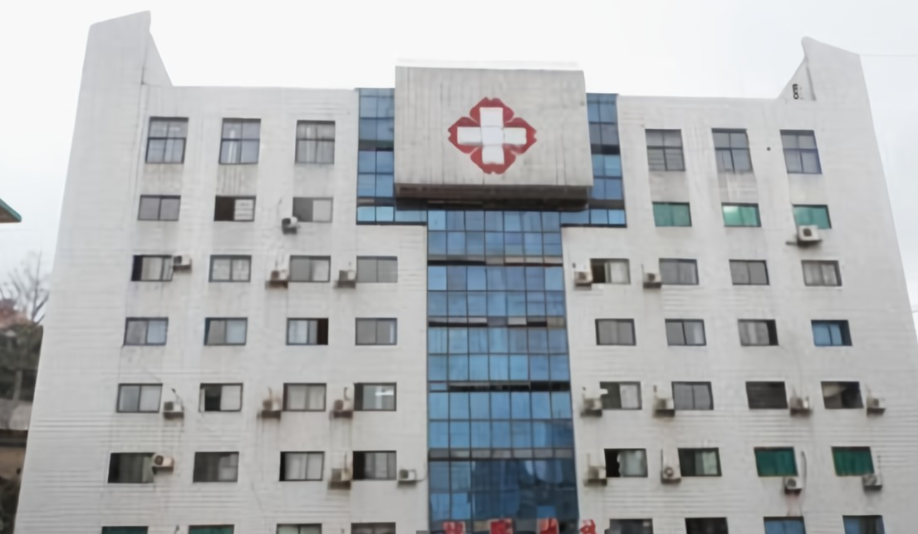 贵阳医学院美容整形科开内眼角正规吗？医院信+技术优势查看