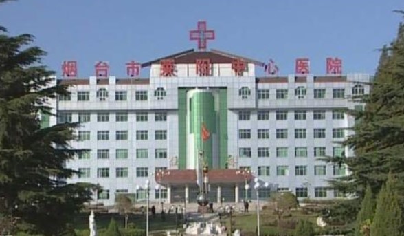烟台莱阳中心医院口腔科牙齿种植技术怎么样？详细案例真人案例参考