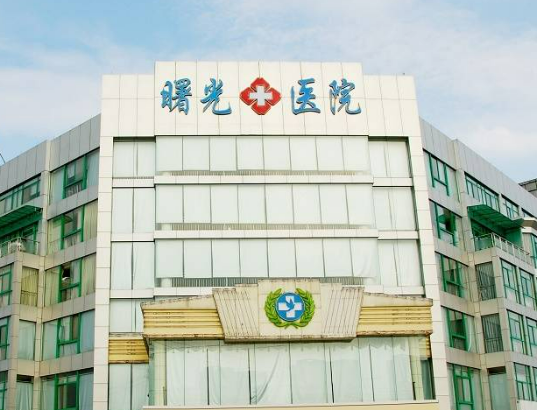 嘉兴曙光美容医院价格表公开&介绍&热门项目