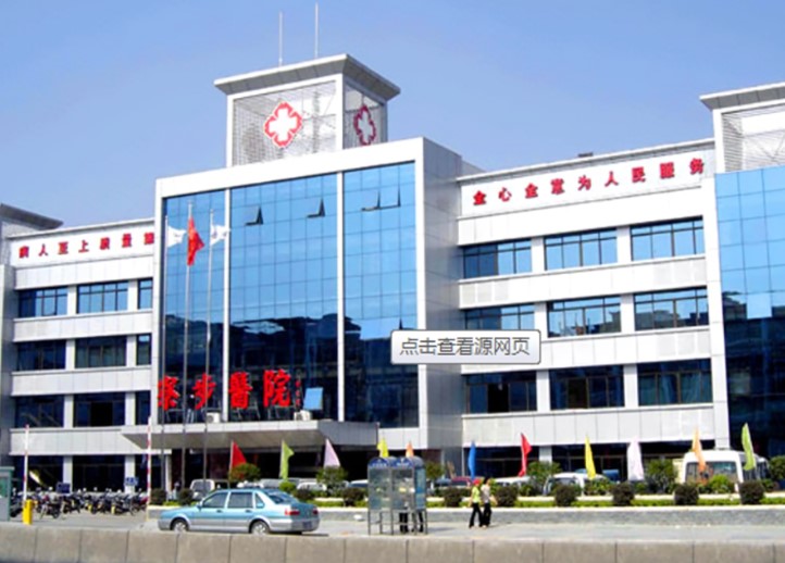 东莞市寮步医院口腔科可以牙齿矫正吗？全新案例分享