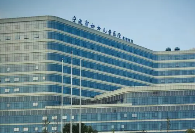 宁波市妇女儿童医院医学美容科好不好？隆鼻技术怎么样？点开了解具体效果