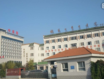 张家口附属医院美容整形科面部吸脂贵吗?科室介绍以及案例真实叙述