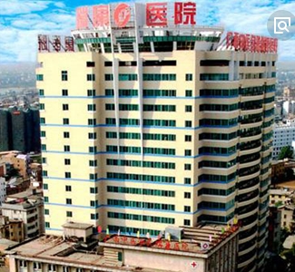 广西中医学院瑞康医院口腔科牙齿矫正怎么样?技术能力强，效果自然