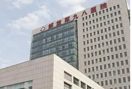 湖州解放军九八医院烧伤整形美容科多少钱？价格表公开！医院攻略get~