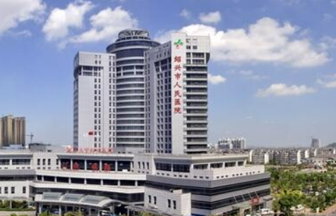 绍兴市人民医院医疗美容科介绍！含手术收费价格详情