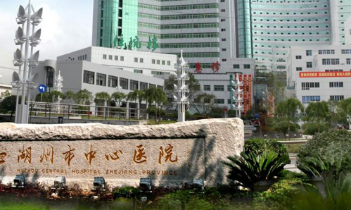湖州市中心医院整形科怎么样？简介资料提前看，附上隆胸案例
