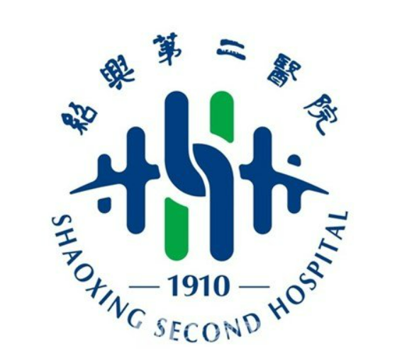 绍兴二医院整形美容科擅长项目、人气医生、收费价格提前一览