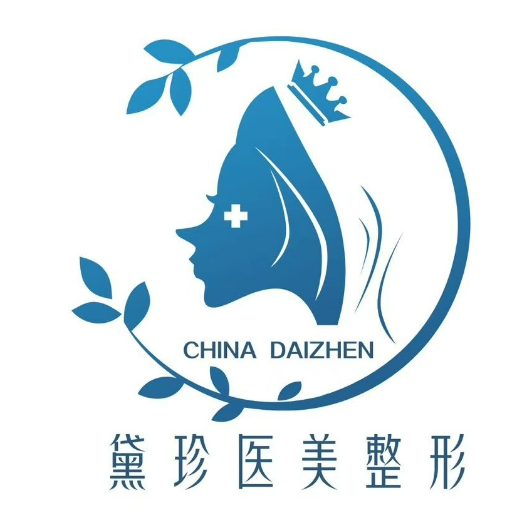 徐州黛珍医疗美容医院怎么样？价格表及专家简介一览