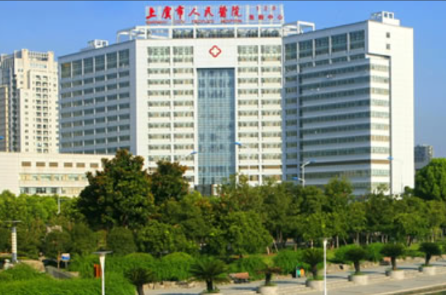 上虞市人民医院整形美容科去眼袋怎么样？真人案例反馈详情、费用价格详细一览！