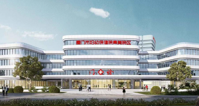 厦门市妇幼保健院整形美容科疤痕修复怎么样?费用价格多少？真人反馈感受！