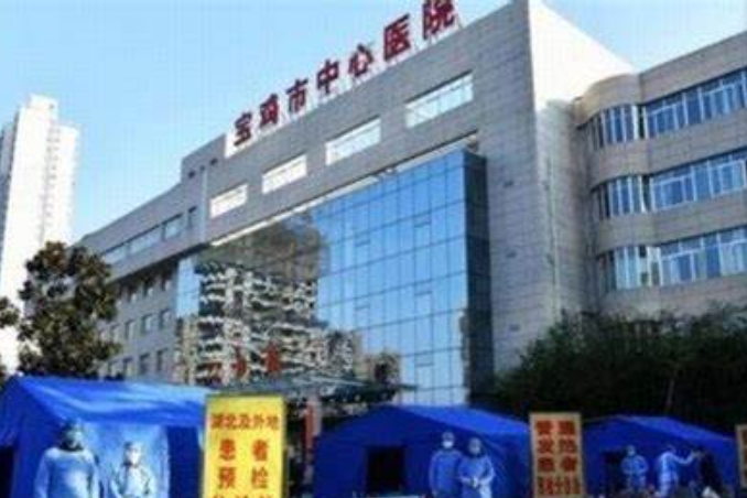 宝鸡一康美容整形科膨体隆鼻怎么样？恢复期多久？费用透明、医院介绍！