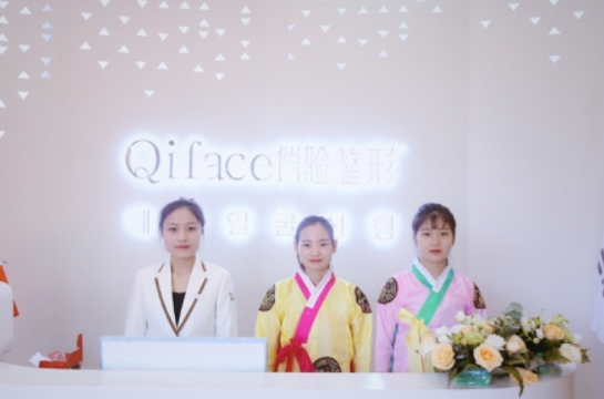 连云港市俏脸整形外科怎么样?医院资料&收费标准&技术优势