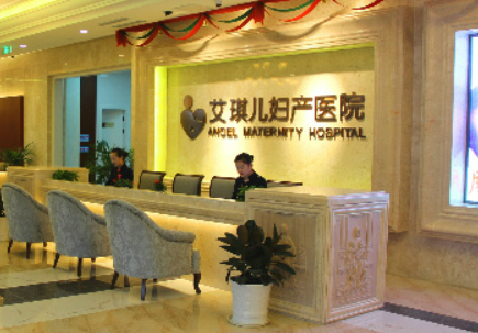 盐城艾琪儿医院整形美容中心怎么样？价格表更新！精选医生参考~