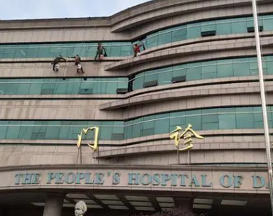 丹阳市人民医院整形美容科好不好？内含医生信息-附医院价格表